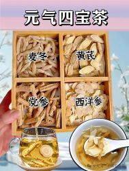 点击看大图 -雅曼妮spa美容养生