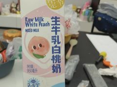 -盒马鲜生(联投广场店)