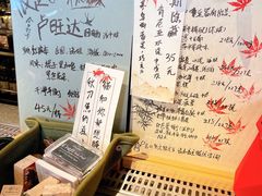 -沪水焙煎室(淡水路店)
