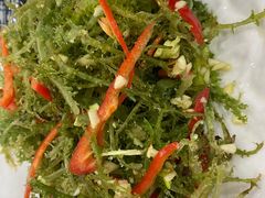 -撒拉人家.酸菜牦牛肉火锅