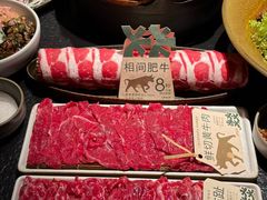 -大龙燚·旷野鲜火锅(广州首店)