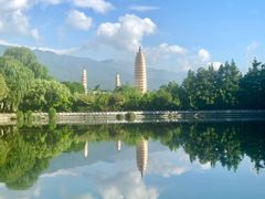 -三塔倒影公园