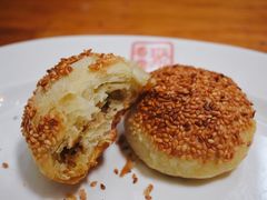 -聚香斋(东关街店)