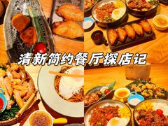 -潭子茶屋(天台店)