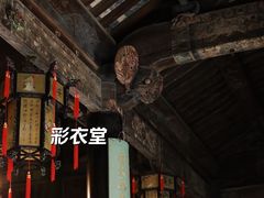 -常熟方塔园