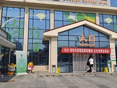 -窦店服务区-停车场