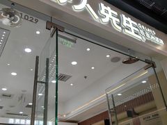 -万达广场(北京槐房店)