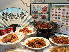 -在莲野·湖北民间菜·头牌松滋鸡(光谷步行街店)