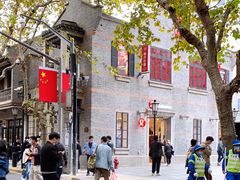 -lululemon(新天地店)