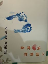 -金鹰国际月子中心(新街口店)