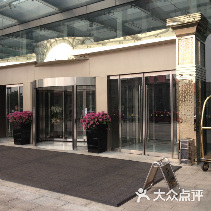 北京羲和雅苑烤鸭坊所在酒店外观图片-北京北京菜-大众点评网