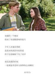 -广州安和泰医学月子会所