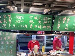 -捞围鲜·港式打边炉(海阳路店)