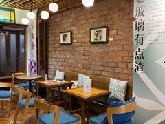 -西关84·History·Art·Cafe