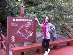 -赤水丹霞旅游区·佛光岩