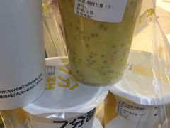 -7分甜(圆融广场店)