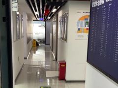 -新航道雅思托福·留学·考研培训(人民广场校区)