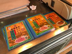 -孙庆海腊牛肉店(大皮院店)