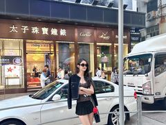 -海港城