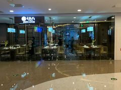 -童福兴·南京菜(老门东店)