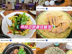-朗记餐厅·传统湛江菜(康宁路店)