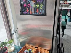 -鲁C·尚小炉·淄博烧烤(市北店)