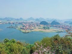 -普者黑风景区-青龙山