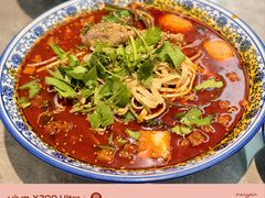 麻辣米线-石家包子(大学习巷店)