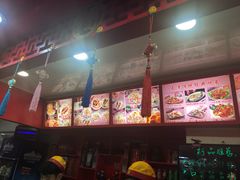 -宝正臻天津包子总店(金阳光居易店)