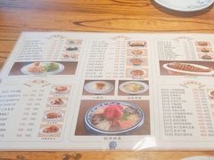 -老雒阳面馆·水席·洛阳菜(王城路店)