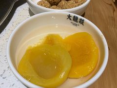 -大龙燚火锅