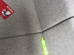 -IKEA宜家家居(南京商场)