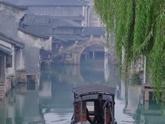 -乌镇西栅景区