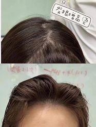 点击看大图 -IP SALON