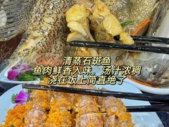 -小海豚•老字号海鲜餐厅(天涯店)
