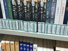 -苏州图书馆(人民路总馆)