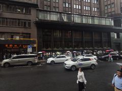 -国际饭店·帆声西饼屋(黄河路店)