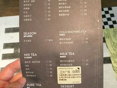 菜单-喜茶(上海正大广场店)