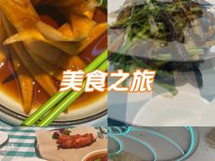 -快乐海鲜酒楼(滇池路店)