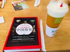 -奈雪的茶(大梅沙8号仓店)