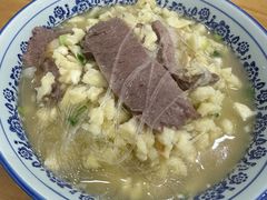 -刘兰英牛羊肉泡馍(立新街店)