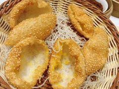 奶黄煎堆-喜宴又一村·粤菜·茶点·海鲜(壹方天地店)