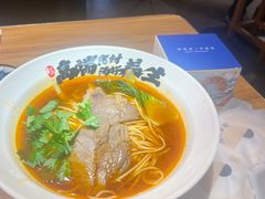 -和府捞面(宏伊广场店)