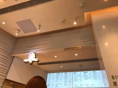 -喜茶(深圳福田星河COCO Park店)