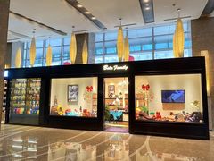 -上海凯宾斯基大酒店