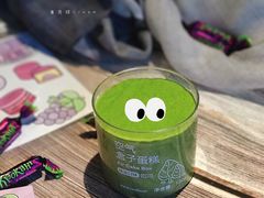 抹茶空气盒子蛋糕-好利来(牡丹园店)