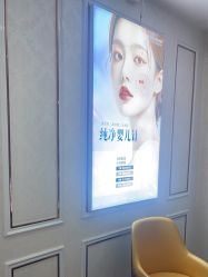 -武汉五洲整形外科医院