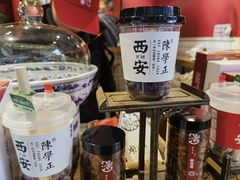 -陈学正酸梅汤(大学习巷店)