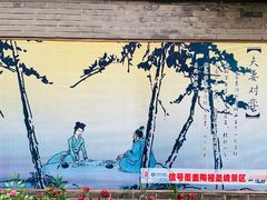 -陶祖圣境风景区