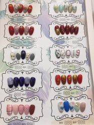 -进巍美甲美睫店